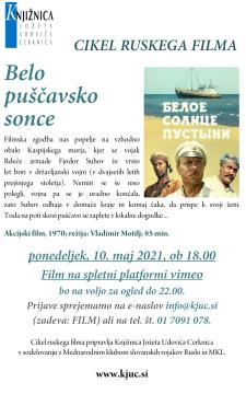 Belo puščavsko sonce